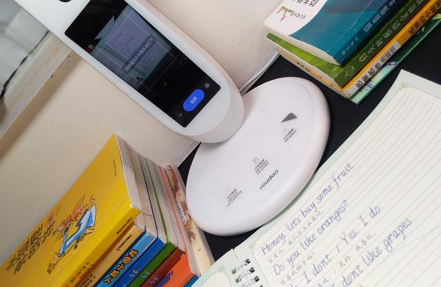 网易有道智能学习灯测评（有道智能学习灯）(45)