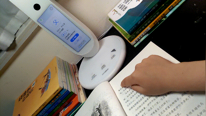 网易有道智能学习灯测评（有道智能学习灯）(16)