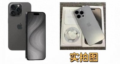 ​目前拍照最好的五款手机影像拍照手机，建议收藏观看。