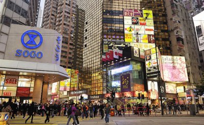 ​通关后香港零售业恢复疲弱 香港零售业怎么样？