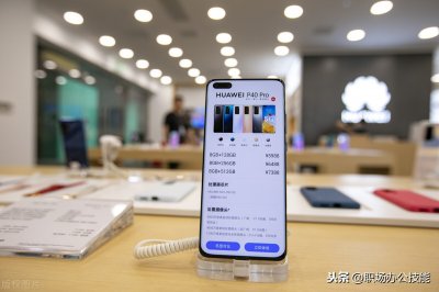 ​原来华为手机自带翻译功能，长按屏幕2秒，能翻译多国语言