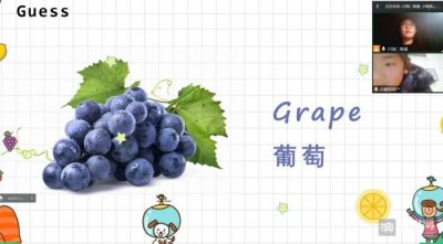 ​滨州职业学院阳光吧志愿服务队圆满完成寒假“云支教”志愿服务活动