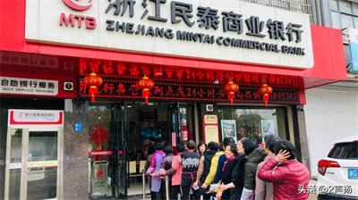 ​效率神器，排队叫号机