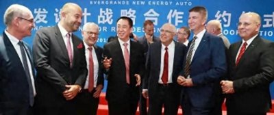 ​许家印的没落就是一场鲸落！