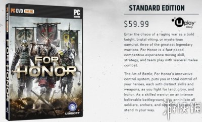 ​育碧《荣耀战魂》售价公布 全平台均为59.99美元