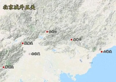 ​长城要塞——喜峰口