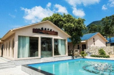 ​黄石市又一家！仙岛湖山居秋暝民宿被评为丙级民宿