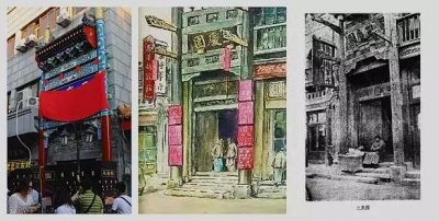 ​七大戏园之首三庆园重张大栅栏