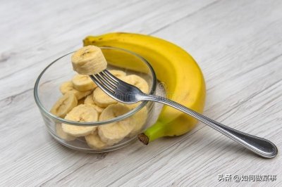 ​冰冻香蕉怎么做好吃