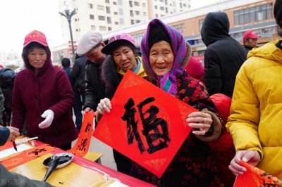 ​禁忌！春节福字正着贴还是倒着贴？别傻傻的分不清楚