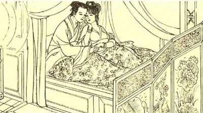 ​道教修炼之采阴补阳