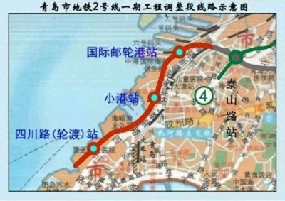 ​滨海地铁示范线！青岛地铁2号线西延段正式开通