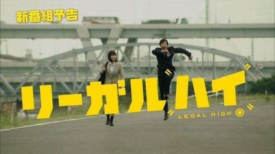 ​千万别看“李狗嗨”，怕你会爱上这位毒舌精分律师