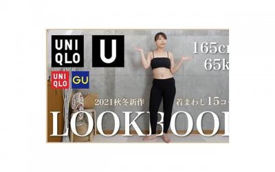 ​张碧晨身高，156cm蔡依林撞衫168cm张碧晨