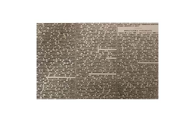 冰山理论的含义