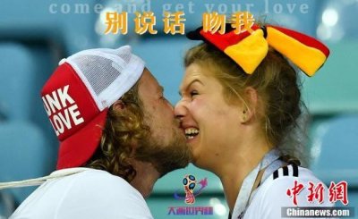 ​别说话，吻我