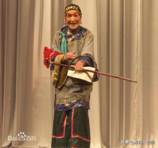 ​秦腔名丑王辅生