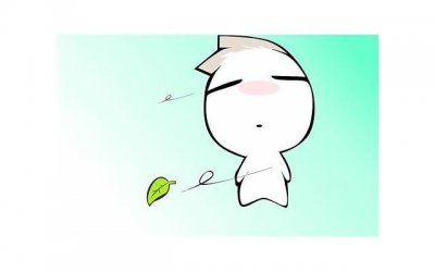 ​把付出留给值得的人，幸福在不远处等着你