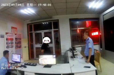 ​为找到女朋友报假警！武某已被泰安警方行政处罚