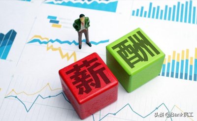 ​同样的工作，月薪1万和年薪12万，你会怎么选？实际千差万别