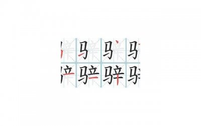 ​有没有免费咨询感情的 感情免费咨询师