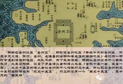 ​玩遍大连｜三十里堡，你还真是个宝！