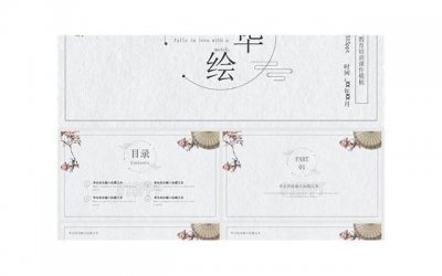 ​梦见男友当自己面出轨