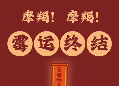 ​妻子死心了还能挽回吗，妻子已死心，还能挽回吗？