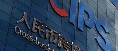 ​再见，二维码！央行正式宣布，支付宝、微信也没想到来得这么快