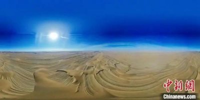 ​最长达2.49公里！青海这个地方发现神奇“游蛇”