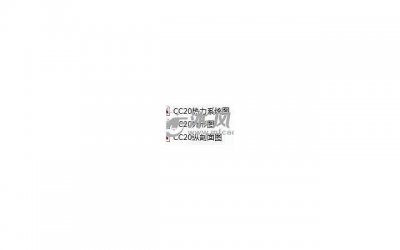 ​永远保持积极向上的态度(永远保持积极向上的态度英语)