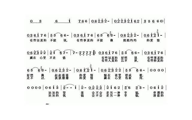 我有一个私生子一直不敢告诉男友 我有一个私生子一直不敢告诉男友