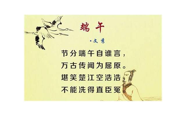 自慰的时候射的特别快，是早泄吗？