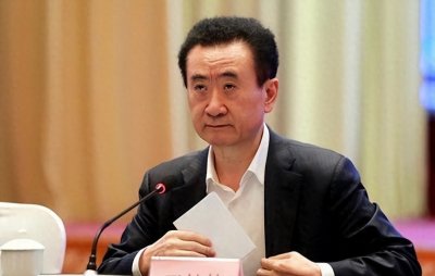 ​万达爆雷！6亿美元债无法兑付，王思聪2.4万都不愿付被强制执行