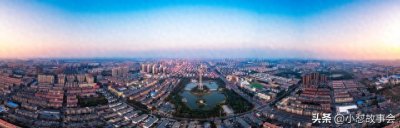 ​为什么滕州人一般说山东滕州而不说枣庄滕州？？