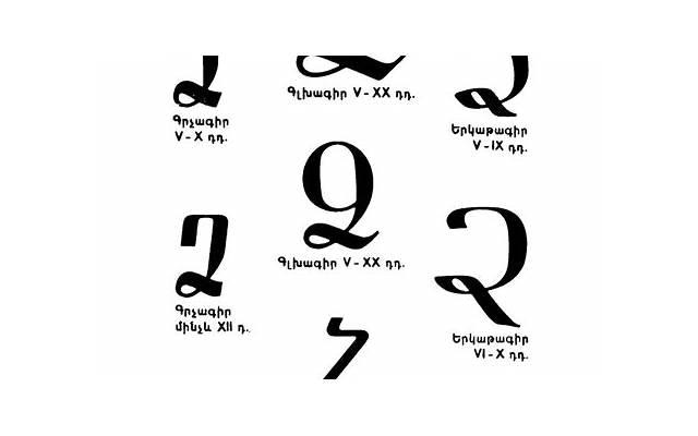 气场低的人可以吸收别人的能量吗