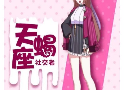 ​精神出轨的真正意义是什么