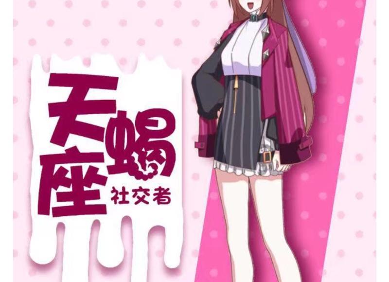 精神出轨的真正意义是什么