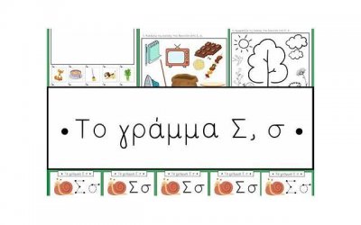 ​柚子软了还能吃吗 柚子吃多了的危害