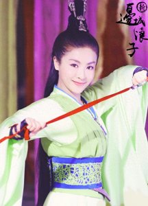 ​古龙武侠《新边城浪子》再现江湖，配角阵容也是颇为强大