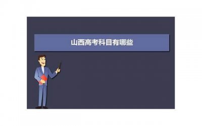 ​户外运动分类大介绍你知道有哪些适合情侣一起玩的项目吗？