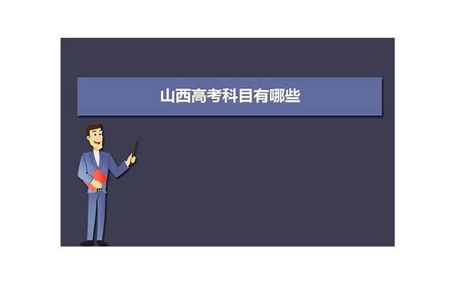 户外运动分类大介绍你知道有哪些适合情侣一起玩的项目吗? 户外运动分类大介绍你知道有哪些适合情侣一起玩的项目吗?