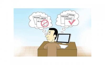 ​那些年，我看过的乡村爱情