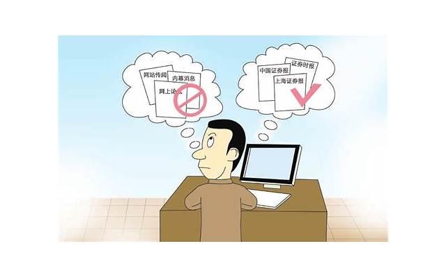 那些年,我看过的乡村爱情 那些年,我看过的乡村爱情