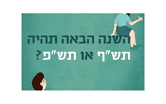 我的101次相亲,竟然遇到她 我的101次相亲,竟然遇到她