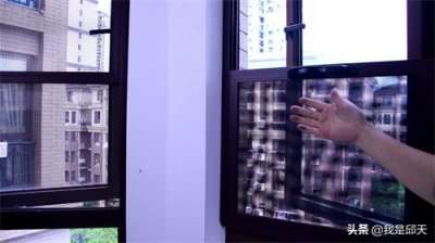 ​不用拆、不用卸，教你一个清洗纱窗的小妙招，干净又卫生