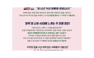 ​玩转cs小游戏，让你的爱情再次燃起