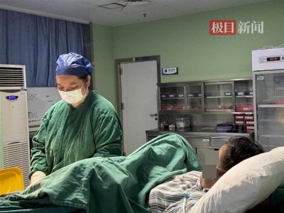 ​20分钟顺产，无侧切无撕裂生了娃