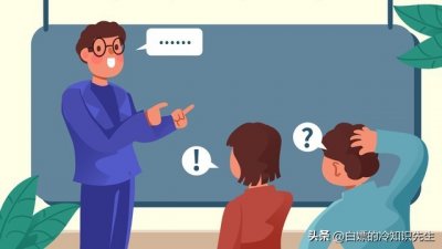 ​老百姓一定要知道的20个法律常识