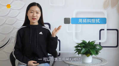 ​橡胶老化发粘妙招